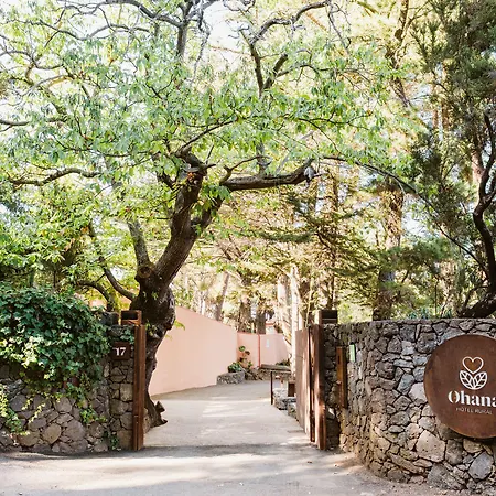 Hotel Rural Ohana 3*